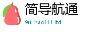 7777788888管家婆老家凤凰把2025年新奥正版免费_五点来料